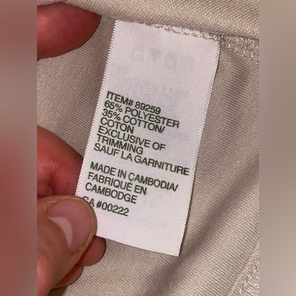 Beige Short Sleeve T-Shirt - Picture 5 of 5